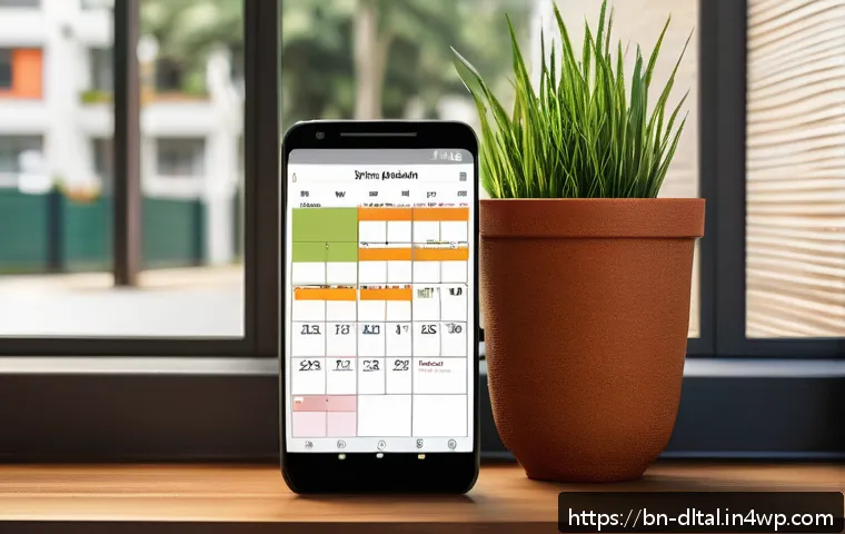 효율적인 업무 방식을 위한 디지털 도구 관련 이미지 1